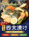 茨城県神栖市の画像2