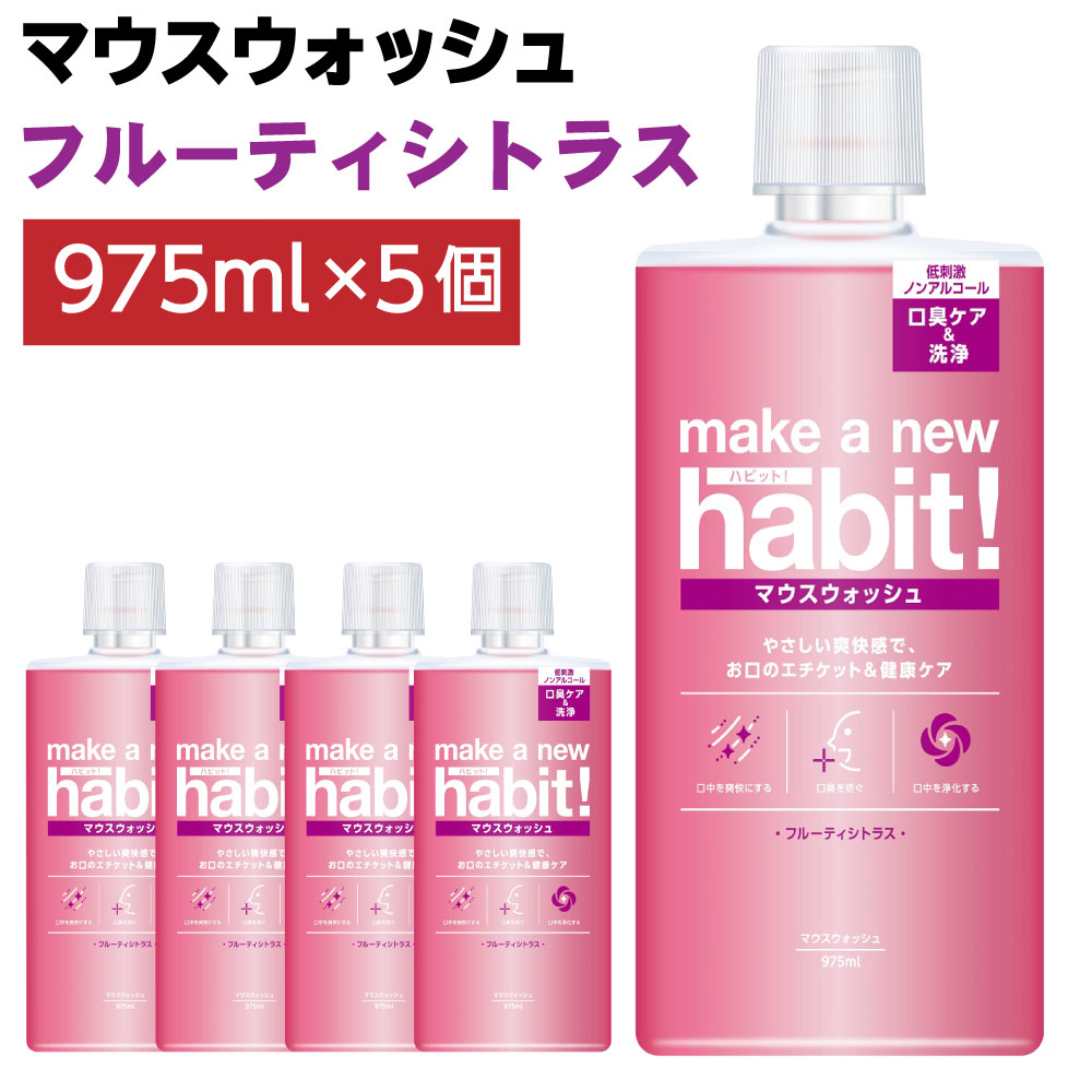 ڤդ뤵Ǽǡ۹4,875ml ޥå ᥤ˥塼ϥӥå Υ󥢥륳 975ml5ĥå  ͽ ...