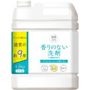 【ふるさと納税】無香料濃縮液体洗剤　ファーファフリー＆超特大4.5kg F002 送料無料　神栖市　茨城県神栖市　茨城県