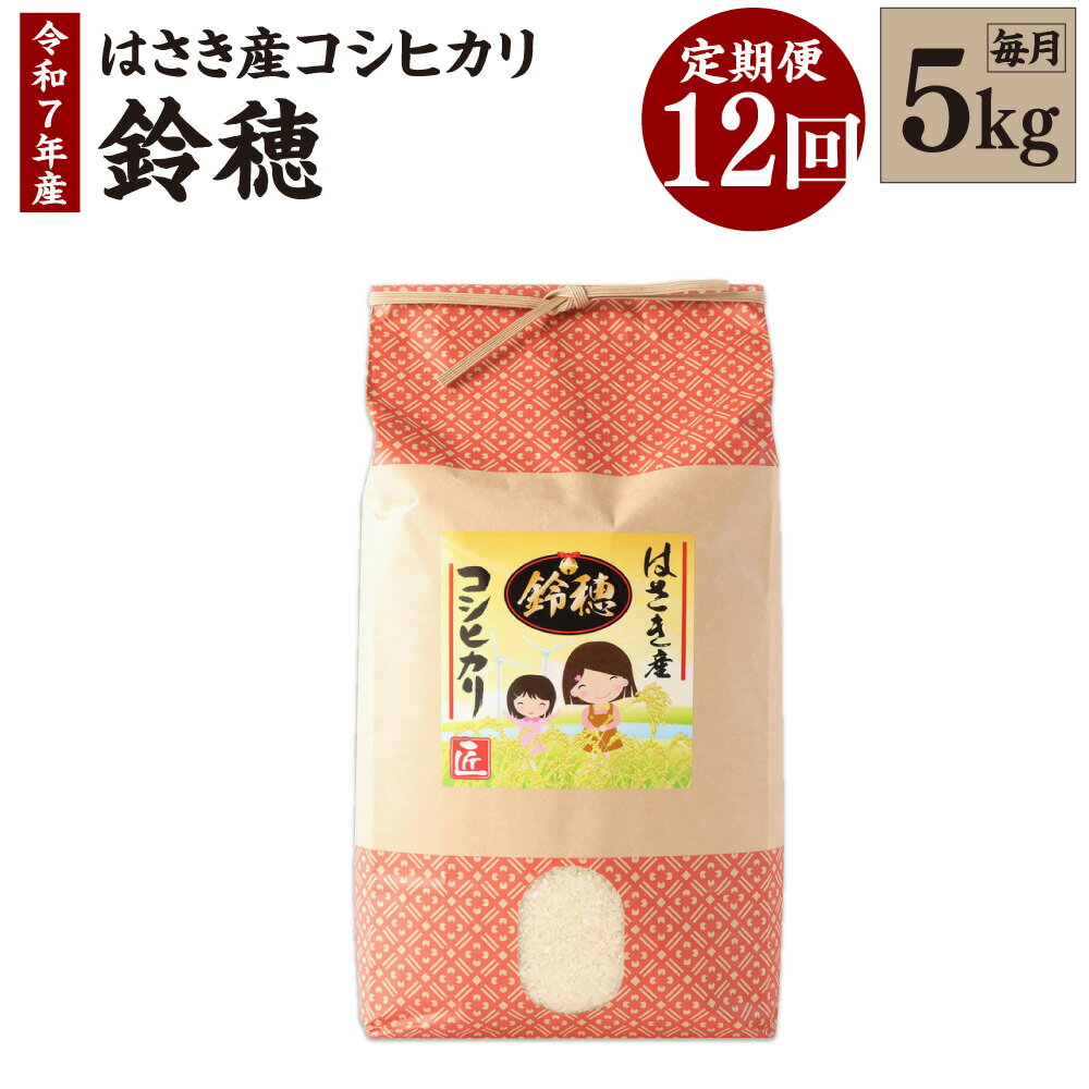 ڤդ뤵Ǽǡۡ12ءۥꥸʥ֥ơϤҥ   5kg12  Ҥ Ⱥ껺  Ť 椭Ω ...