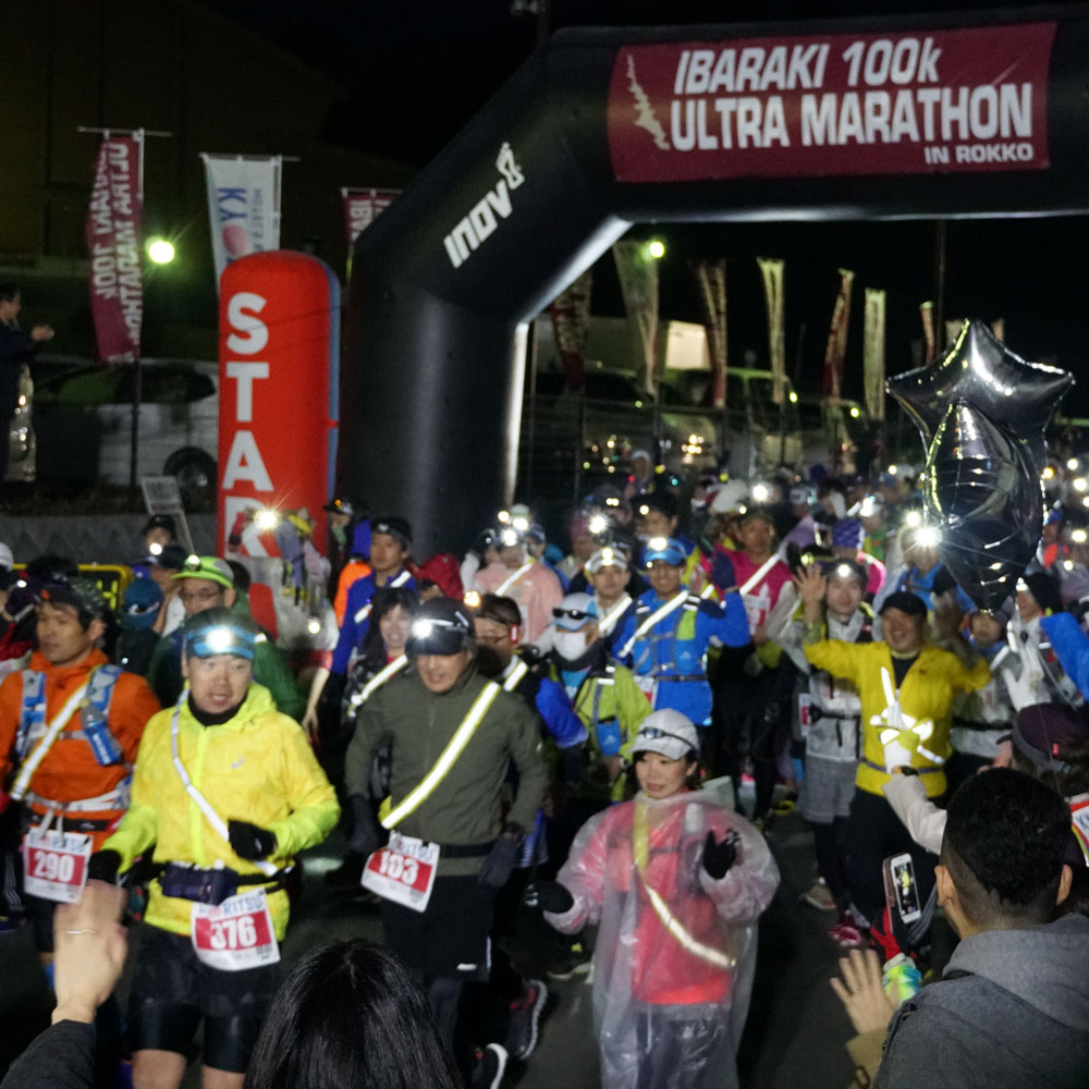 【ふるさと納税】第6回 茨城 100k ウルトラマラソン in 鹿行 ROKKO 大会参加権 1名様 ...