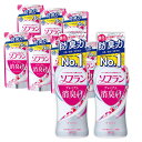 【ふるさと納税】LION ライオン ソフラン プレミアム消臭 フローラルアロマの香り 本体+替セット 本体 550ml 2本 詰替 420ml 7袋 合計約4L 柔軟剤 消臭 におい 洗濯 洗浄 洗濯洗剤 日用品 消耗品 日用消耗品 石鹸 詰め替え 詰替 消臭 まとめ買い 茨城県 神栖市 送料無料