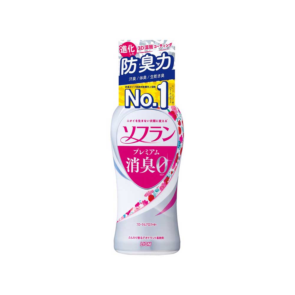 【ふるさと納税】LION ライオン ソフラン プレミアム消臭 フローラルアロマの香り 本体+替セット 本体 550ml 2本 詰替 420ml 7袋 合計約4L 柔軟剤 消臭 におい 洗濯 洗浄 洗濯洗剤 日用品 消耗品 日用消耗品 石鹸 詰め替え 詰替 消臭 まとめ買い 茨城県 神栖市 送料無料