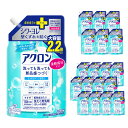 新たな柔軟成分配合! すすぎ1回OKだから、もっとダメージ防げる。 洗っても洗っても新品感続く、柔軟成分入りおしゃれ着用洗剤。 清潔なナチュラルソープの香り。