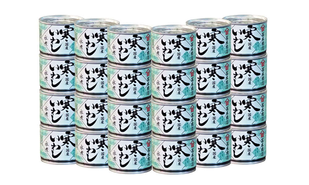 【ふるさと納税】【6ヶ月定期便】缶詰 寒いわし 水煮 24缶 セット 合計144缶 鰯 非常食 神栖市 茨城県 送料無料