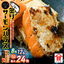 茨城県神栖市の画像2
