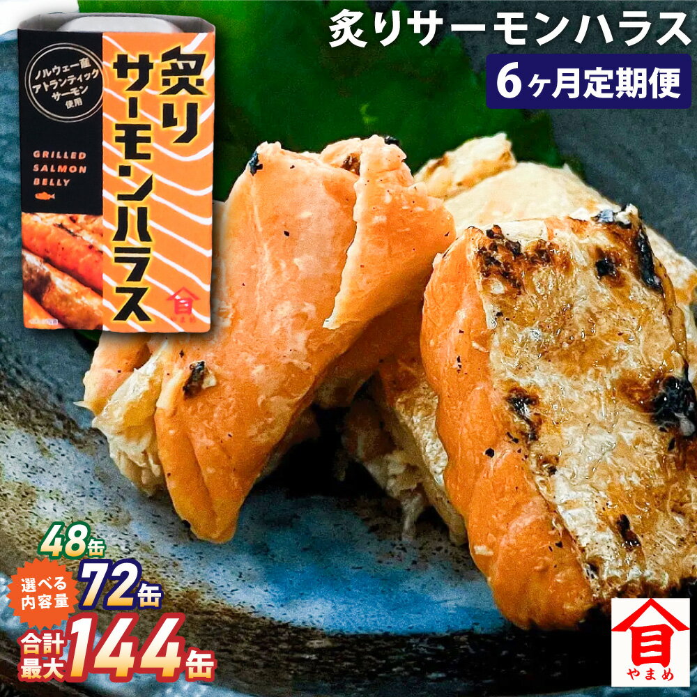 ڤդ뤵Ǽǡۡ6ءդꥵϥ饹 100g åȡ8̡12̡24̡ Τ ȥƥå ϥ饹 ...