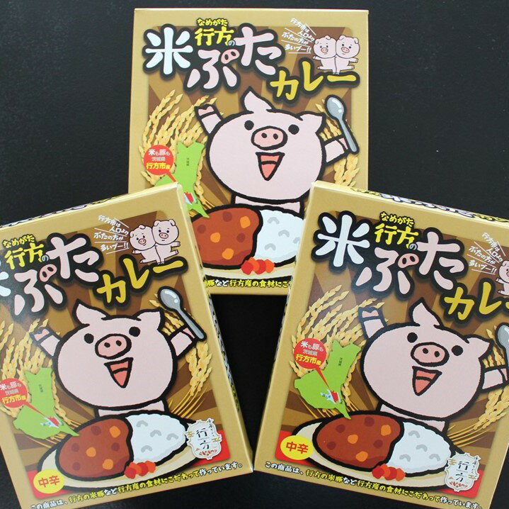 アイテムID:141332の画像1枚目