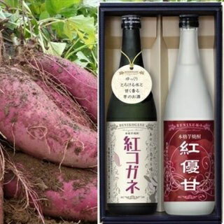 贈答用に。なめがた焼酎『行方芋物語』セット