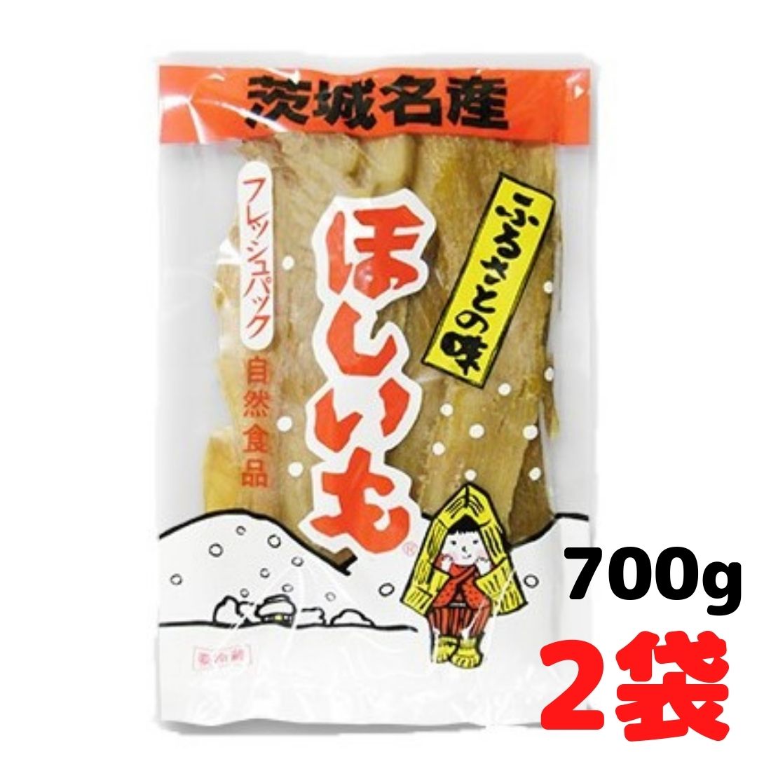 干し芋のふるさと納税返礼品(おすすめ)│2022最新情報【HISふるさと納税比較】 干し芋のふるさと納税返礼品(おすすめ)│2022最新情報【HISふるさと納税比較】