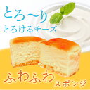 茨城県行方市の画像2