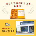 茨城県行方市の画像3
