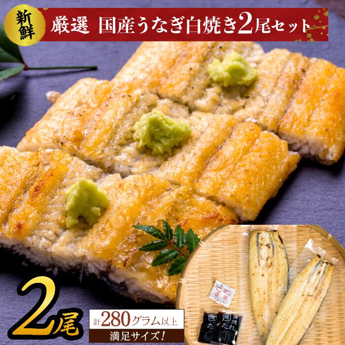行方市のふるさと納税返礼品還元率・コスパランキング【2023年12月最新】