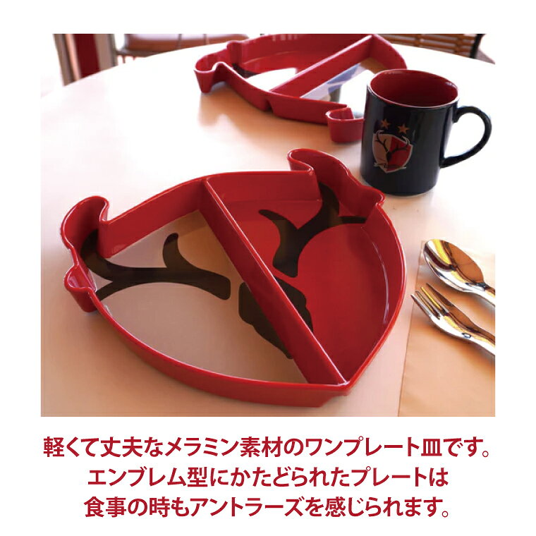 茨城県行方市の画像2