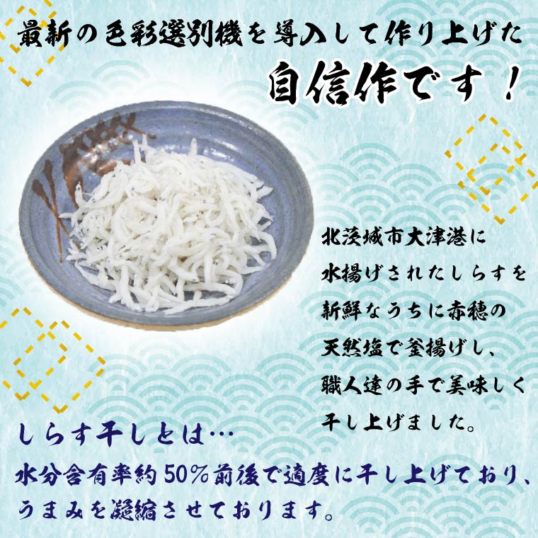 送料無料孝子屋の辛子明太子 500g世界モンドセレクション金賞受賞