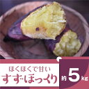 全国お取り寄せグルメ茨城食品全体No.45