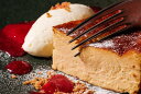 【ふるさと納税】チーズケーキ2種セット(紅優甘のバスクチーズケーキ Minoruのバスクチーズケーキ)｜AP-8