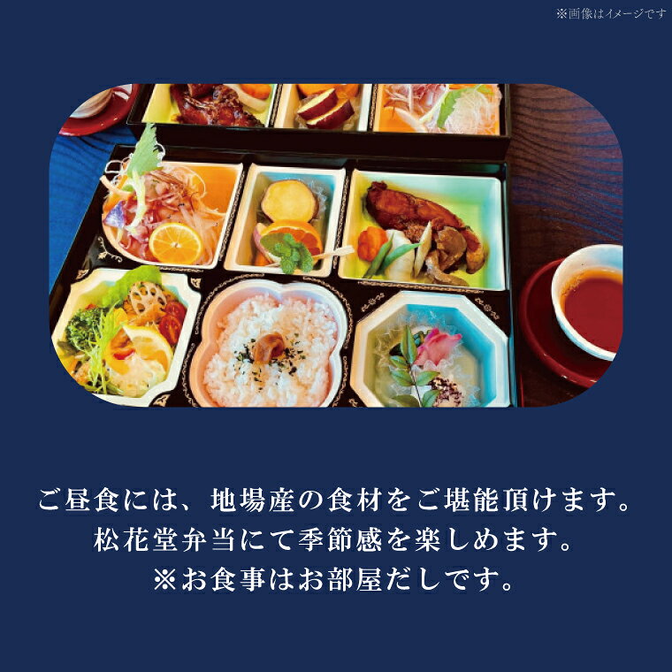 茨城県行方市の画像3