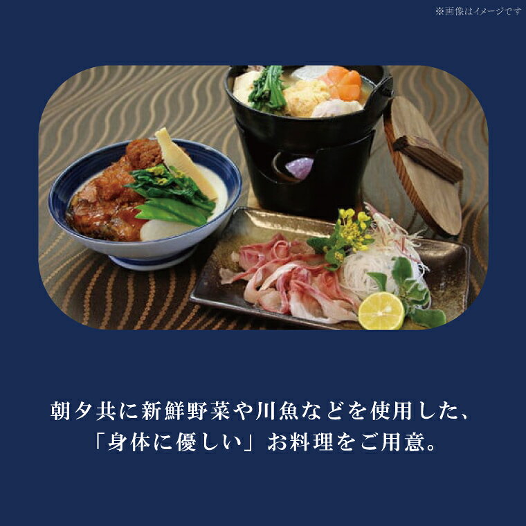 茨城県行方市の画像3