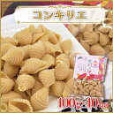 10位! 口コミ数「0件」評価「0」生パスタ （コンキリエ10食分）｜CJ-14