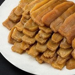【ふるさと納税】☆『天皇杯受賞』さつま芋使用 紅優甘平干し芋1.4kg