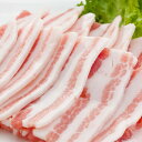 【ふるさと納税】豚肉焼肉セット（肩ロース・バラ肉 各800g 計1.6kg) 鉾田市産