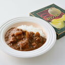 27位! 口コミ数「0件」評価「0」メロンの果肉がゴロゴロ「メロンカレー」　鉾田市メロン　レトルトカレー　6袋　送料無料