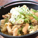 【ふるさと納税】 扇子特製 もつ煮＋マーボ―豆腐の素セット 3
