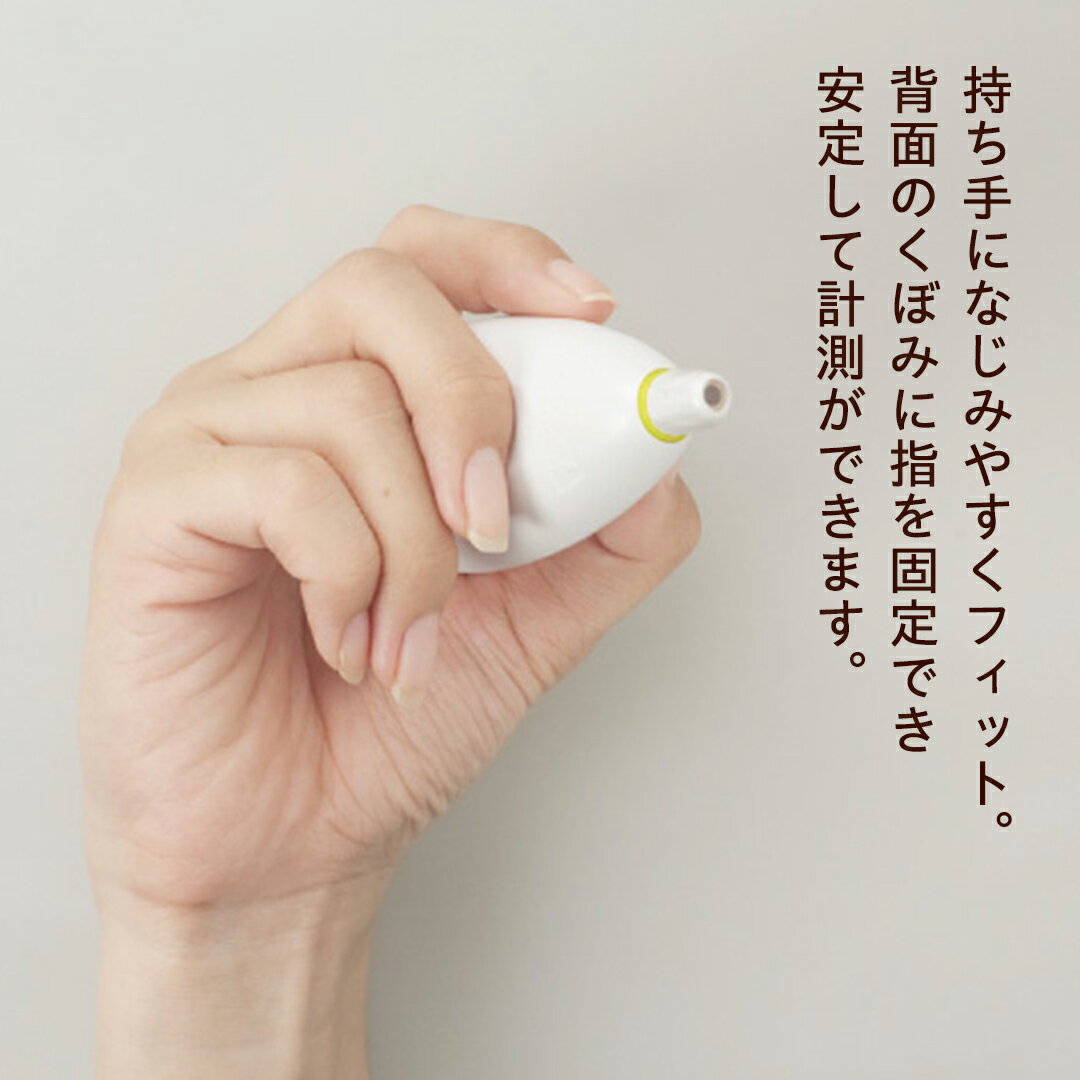 【ふるさと納税】【 ピジョン 】 耳チビオン ベビー 体温計 ベビー用品 赤ちゃん 電子体温計 早い 温 検温計 検温器 検温機 ベビー検温計