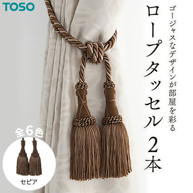 ڤդ뤵ǼǡTOSO ץåMS75 ԥ ƥ󥿥å å åХ 磻䡼å ƥ ƥ...