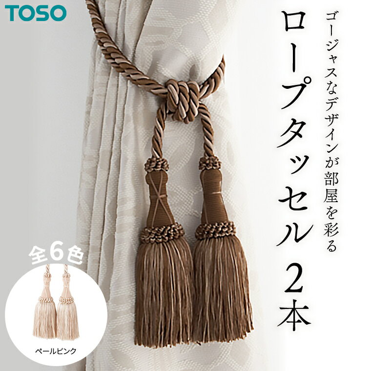 ڤդ뤵ǼǡTOSO ץåMS75 ڡԥ ƥ󥿥å å åХ 磻䡼å ƥ ...