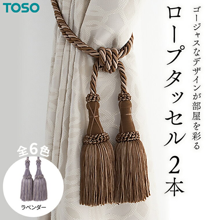 ڤդ뤵ǼǡTOSO ץåMS75 ٥ ƥ󥿥å å åХ 磻䡼å ƥ ...