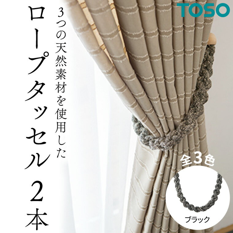 ڤդ뤵ǼǡTOSO ץåJC75 ֥å ƥ󥿥å å åХ 磻䡼å ƥ ƥ...