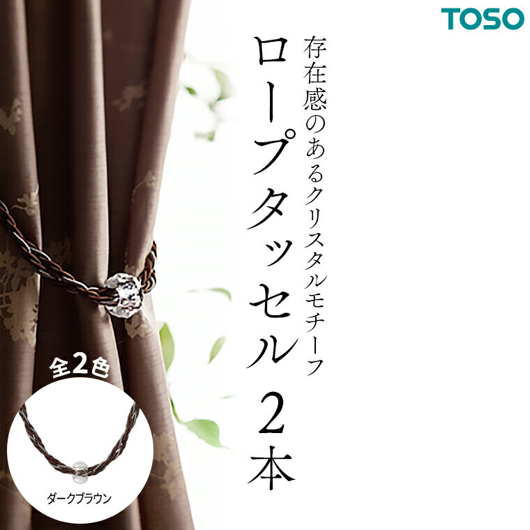 ڤդ뤵ǼǡTOSO ץåGC70 ֥饦 ƥ󥿥å å åХ 磻䡼å ƥ ...