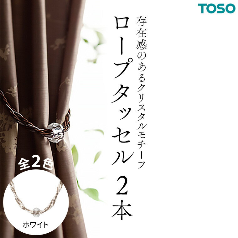 ڤդ뤵ǼǡTOSO ץåGC70 ۥ磻 ƥ󥿥å å åХ 磻䡼å ƥ ƥ...