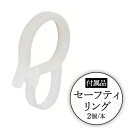 茨城県つくばみらい市の画像3