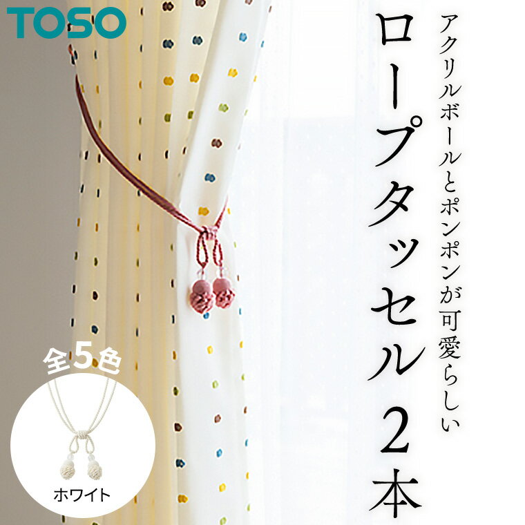 ڤդ뤵ǼǡTOSO ץåMT75 ۥ磻 ƥ󥿥å å åХ 磻䡼å ƥ ƥ...