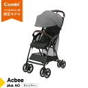 【ふるさと納税】【 コンビ 】 Acbee plus AO (ロシェグレー) 119210 ベビーカー B型 軽量 コンパクト お出かけ ハイシート combi アクビー ベビー用品 出産準備 出産