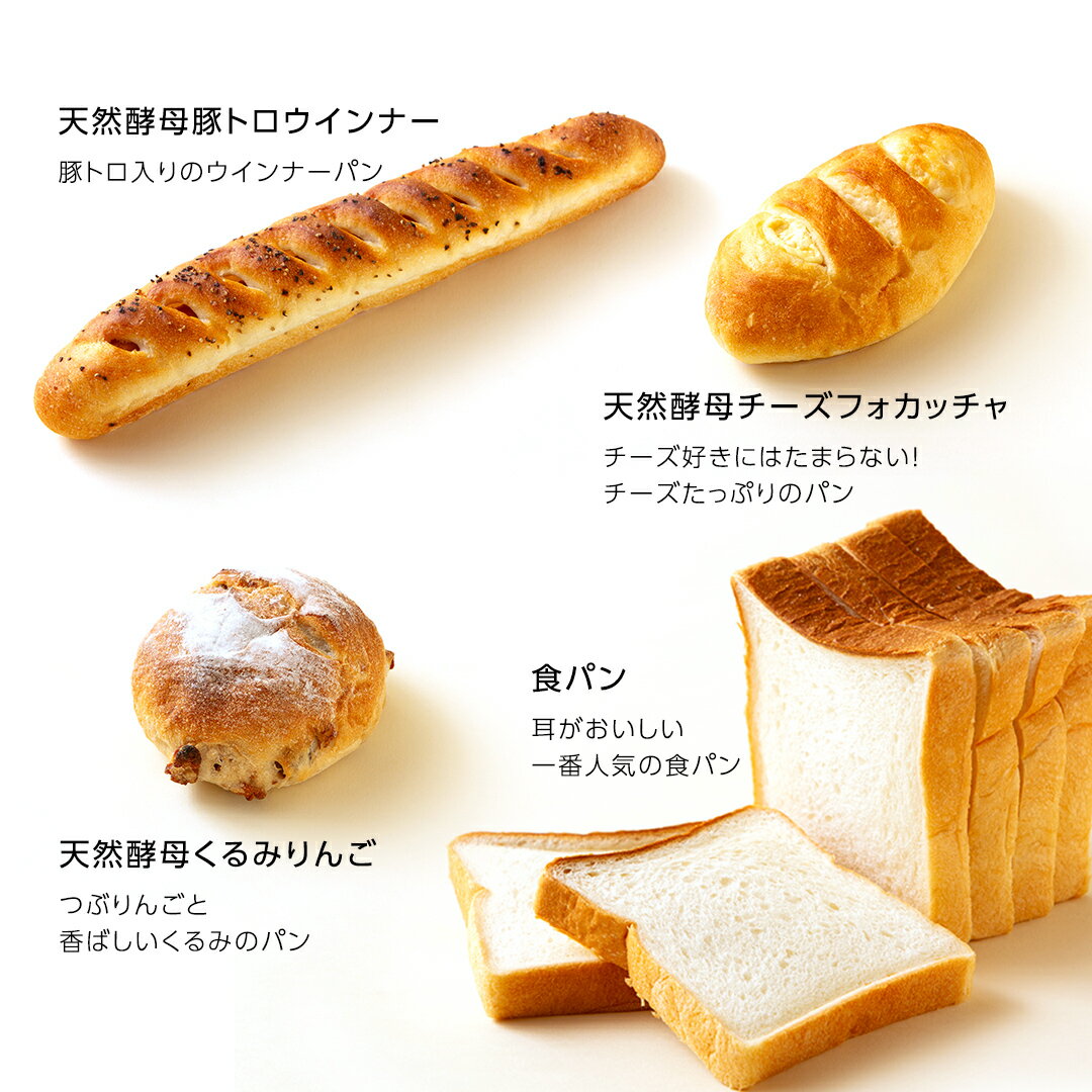 お一人様2本限り 青森県産 りんごはちみつ 50g