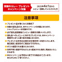 茨城県つくばみらい市の画像2