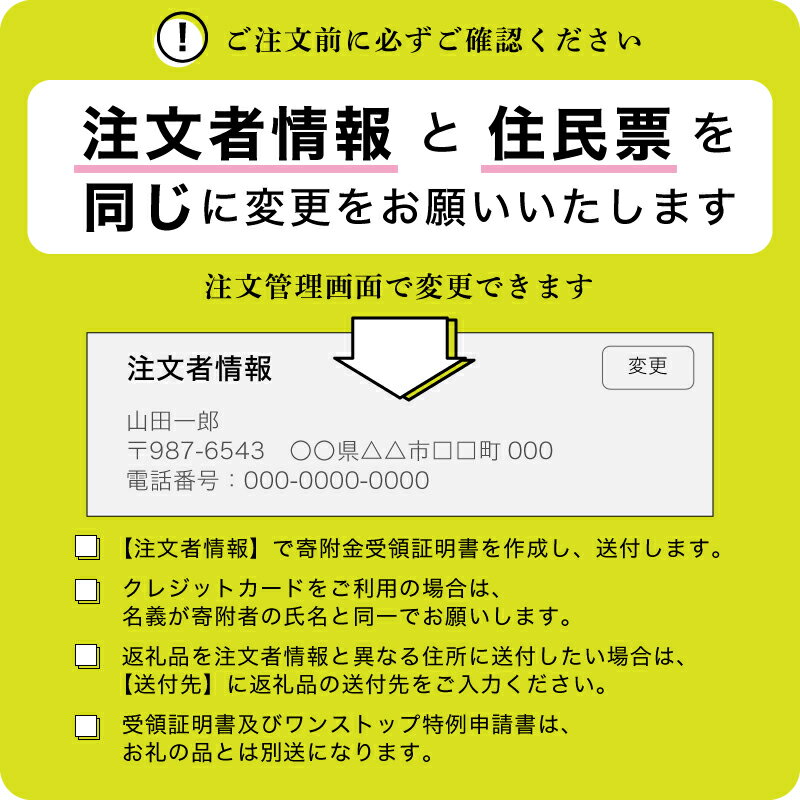 【ふるさと納税】【コロナ支援】【花粉症やアレルギー対策に！】 レンコンパウダー詰め合わせ