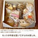 茨城県つくばみらい市の画像2