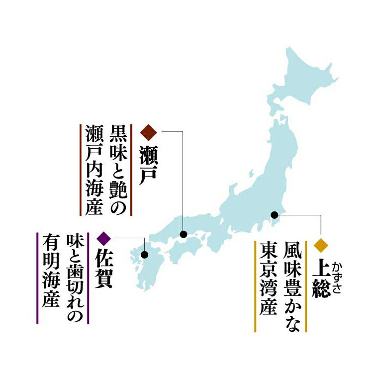 【ふるさと納税】ミシュラン星付きのプロが愛用する 丸山海苔店 【 はしり草子 （ 半切 5枚 × 12袋 箱入 ）】 丸山 海苔 のり 寿司 銀座 築地 ノリ すし おにぎり ごはん 美味しい おいしい 贈り物 プロ