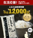 茨城県つくばみらい市の画像2
