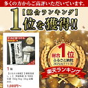 茨城県つくばみらい市の画像3