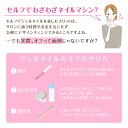 茨城県つくばみらい市の画像3