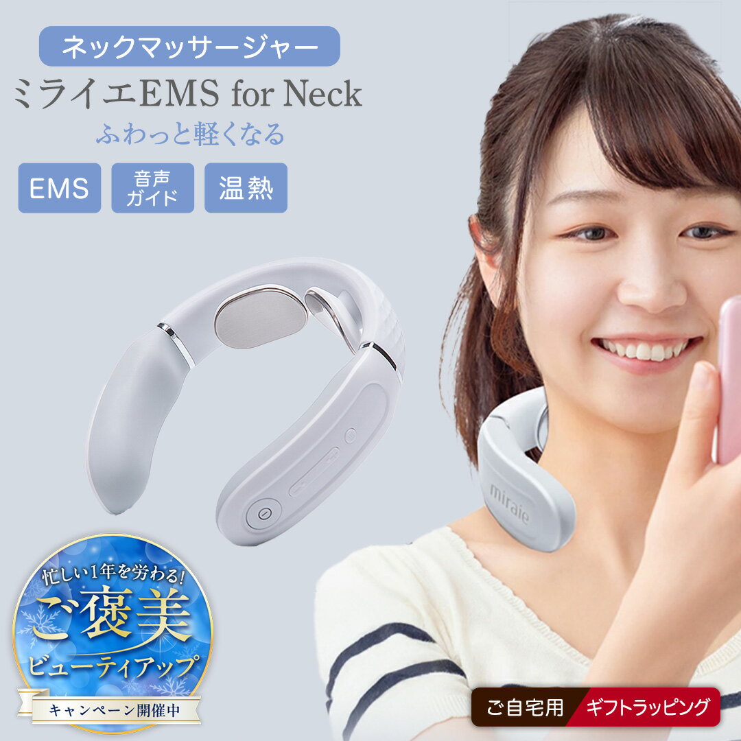 【ふるさと納税】ご褒美ビューティアップキャンペーン＆レビューキャンペーン実施中!! ＼ 選べるラッピ..