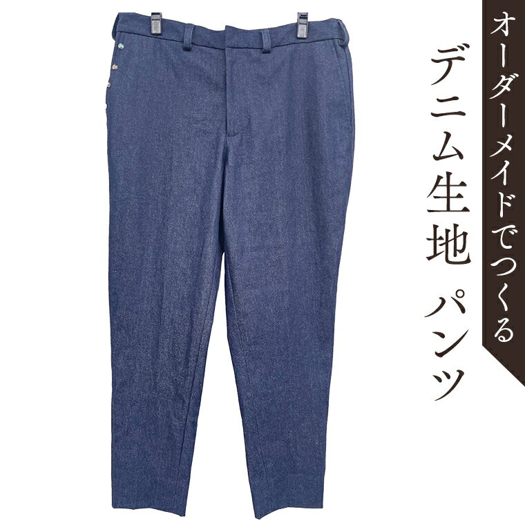 ڤդ뤵Ǽǡۥᥤ () ꥸʥ ѥ  ǥ˥ ǥ˥
