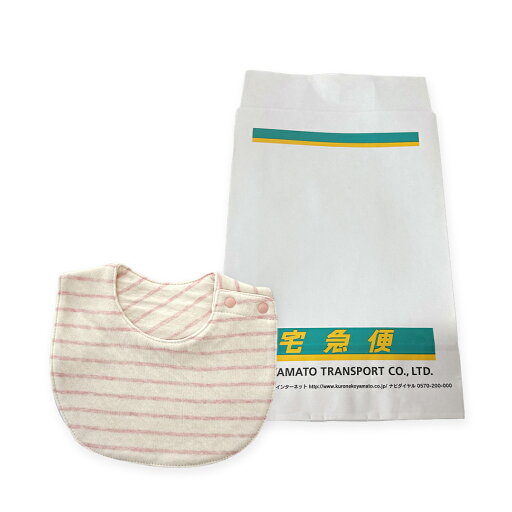 哺乳びん用洗剤 ピジョン 詰め替え用 哺乳びん洗い 詰替 700ml 哺乳びん用洗剤 ピジョン 詰め替え用 野菜も洗える 哺乳瓶 哺乳びん 詰め替え つめかえ 食品用原料成分 ミルク汚れ 離乳期 母乳育児 Pigeon 出産準備 ピジョン