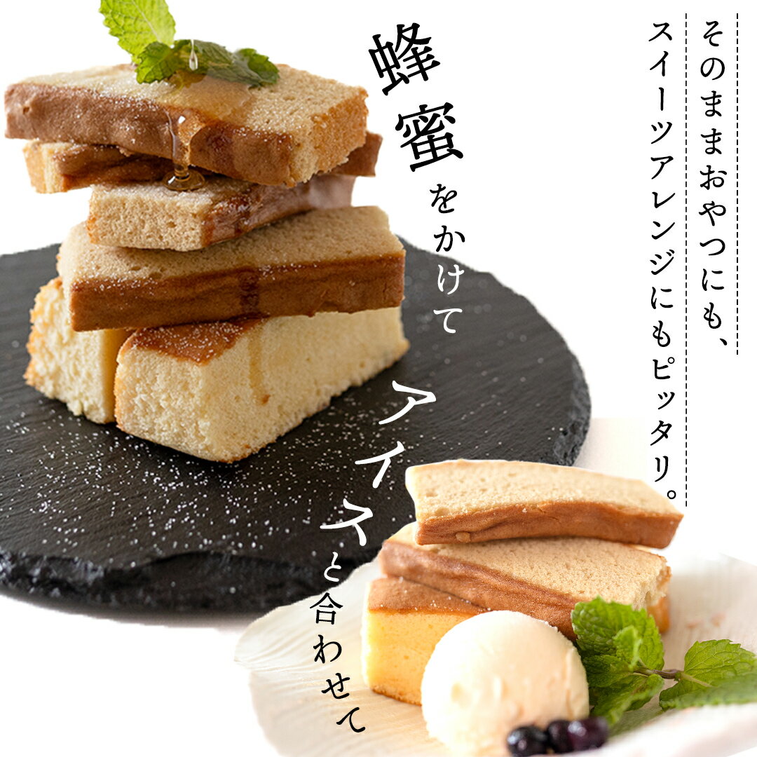 【ふるさと納税】訳あり かすてら 切り落とし 約1.8kg 12袋 カステラ スイーツ お菓子 おやつ 子ども 夏休み アソート 美味しい ふんわり ふわふわ 詰め合わせ 詰合せ ワケアリ 訳アリ ケーキ 工場直送